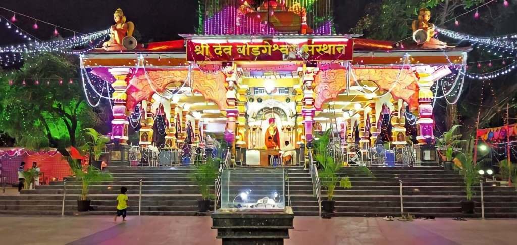 Bodgeshwar Temple Mapusa Goa 