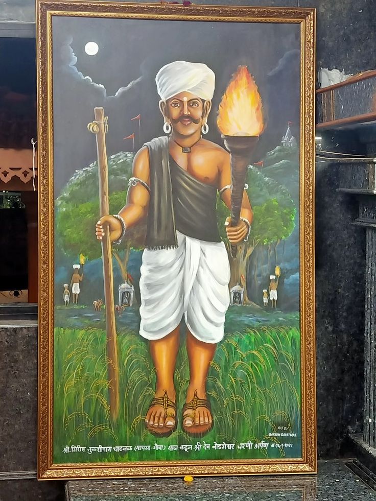 He is the Rakhandar or Bodgeshwar God of Mapusa Goa 